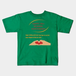 happy 58st wedding anniversary Kids T-Shirt